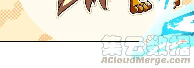 Bản Kiếm Tiên Tuyệt Không Làm Nô Chapter 25 - 56