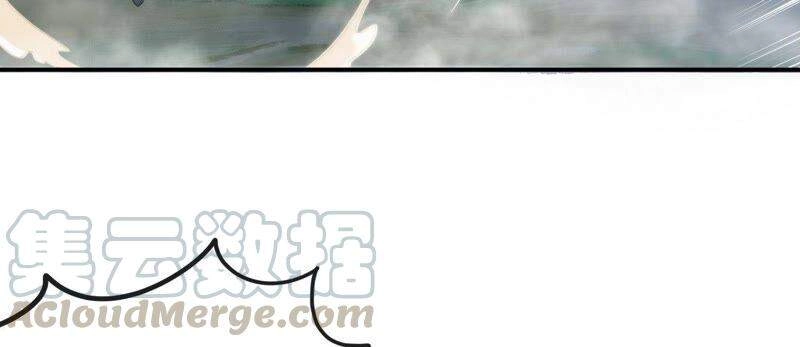 Bản Kiếm Tiên Tuyệt Không Làm Nô Chapter 26 - 62