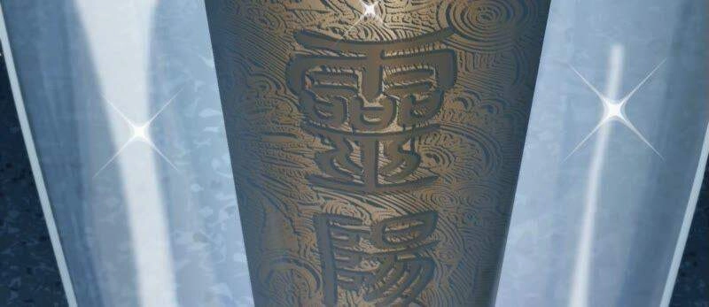 Bản Kiếm Tiên Tuyệt Không Làm Nô Chapter 28 - 29
