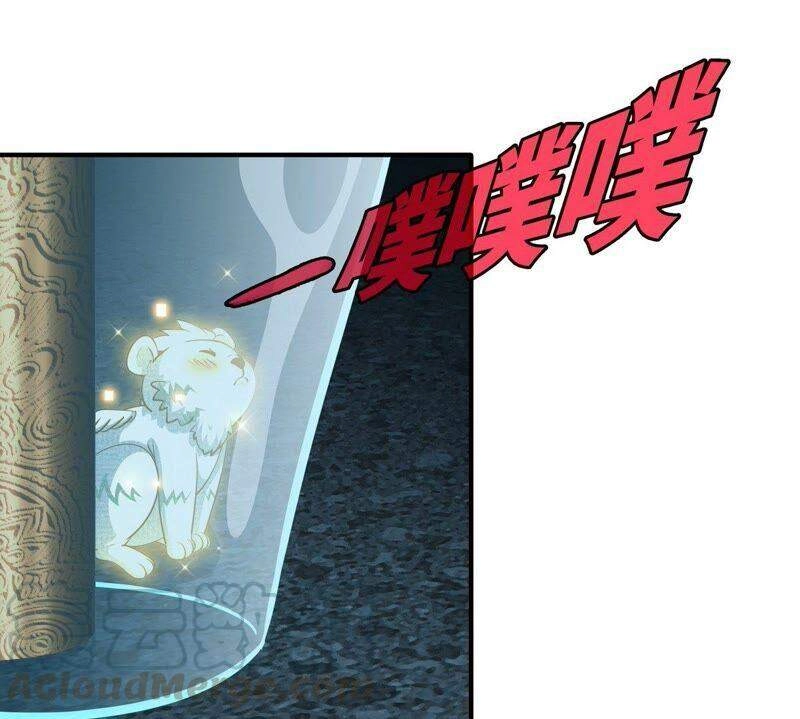 Bản Kiếm Tiên Tuyệt Không Làm Nô Chapter 29 - 17