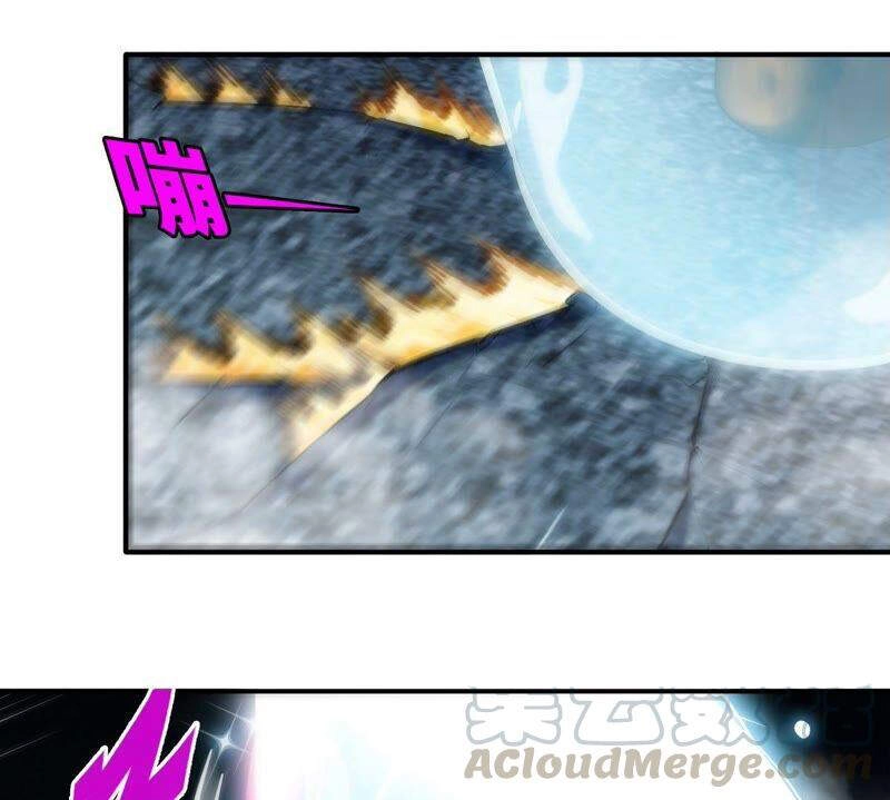 Bản Kiếm Tiên Tuyệt Không Làm Nô Chapter 30 - 6