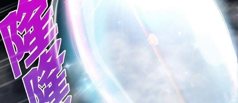 Bản Kiếm Tiên Tuyệt Không Làm Nô Chapter 30 - 7