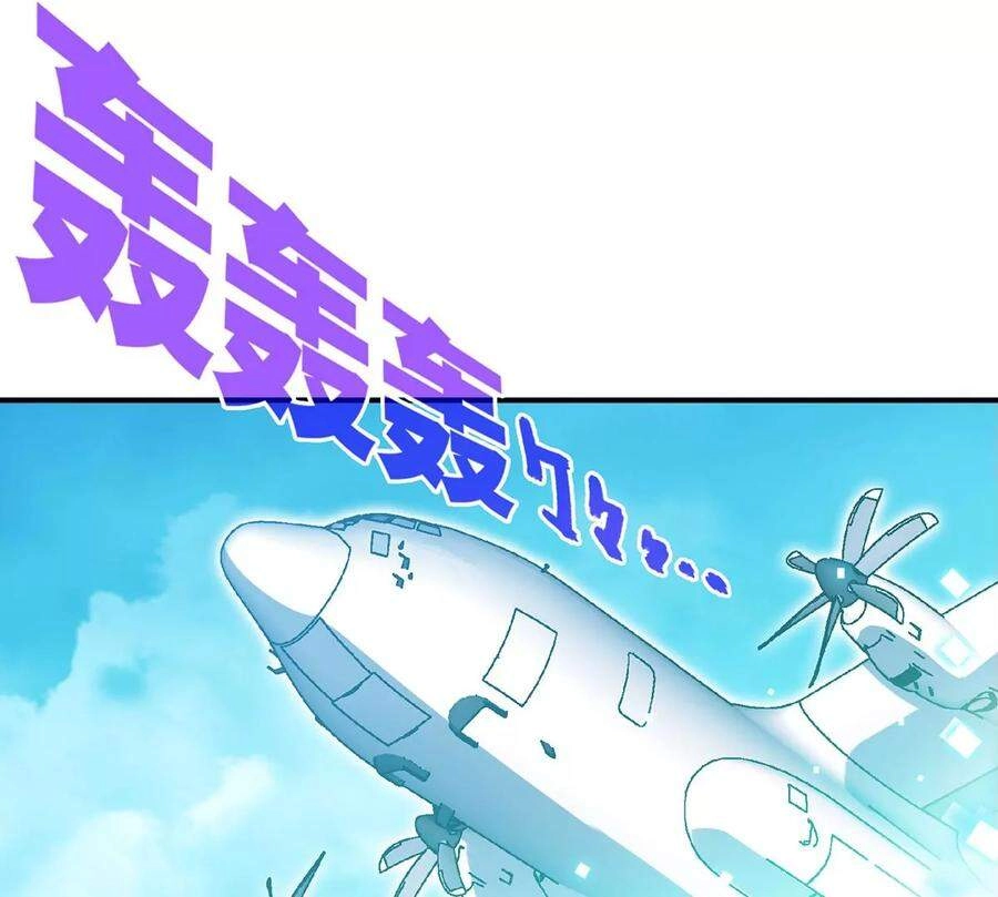 Bản Kiếm Tiên Tuyệt Không Làm Nô Chapter 36 - 26