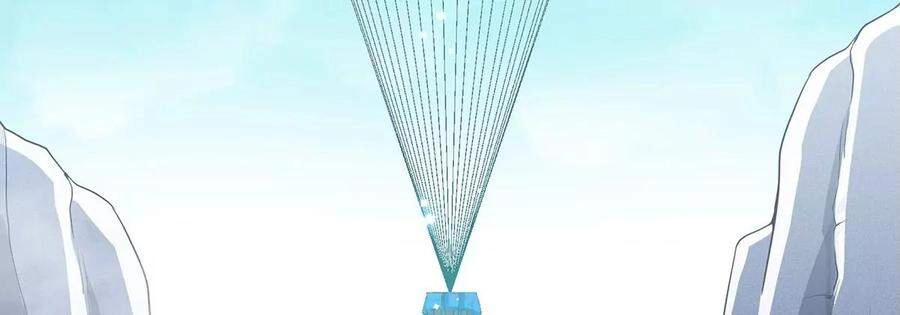 Bản Kiếm Tiên Tuyệt Không Làm Nô Chapter 36 - 35