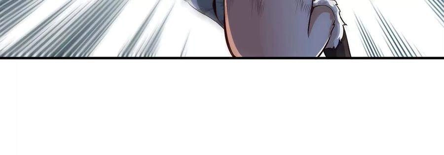 Bản Kiếm Tiên Tuyệt Không Làm Nô Chapter 36 - 73