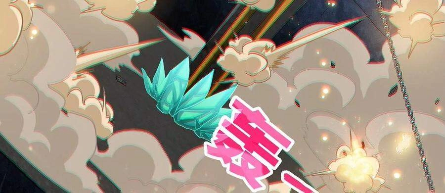 Bản Kiếm Tiên Tuyệt Không Làm Nô Chapter 37 - 88