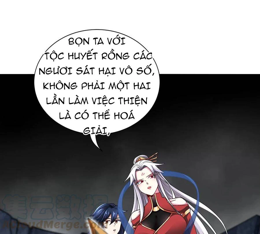 Bản Kiếm Tiên Tuyệt Không Làm Nô Chapter 40 - 58