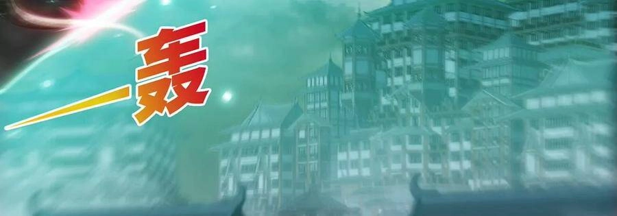 Bản Kiếm Tiên Tuyệt Không Làm Nô Chapter 41 - 57