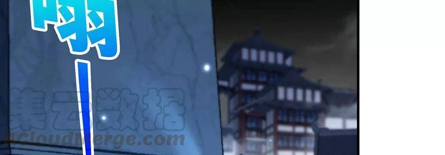 Bản Kiếm Tiên Tuyệt Không Làm Nô Chapter 41 - 61