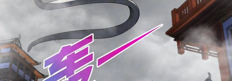 Bản Kiếm Tiên Tuyệt Không Làm Nô Chapter 42 - 42