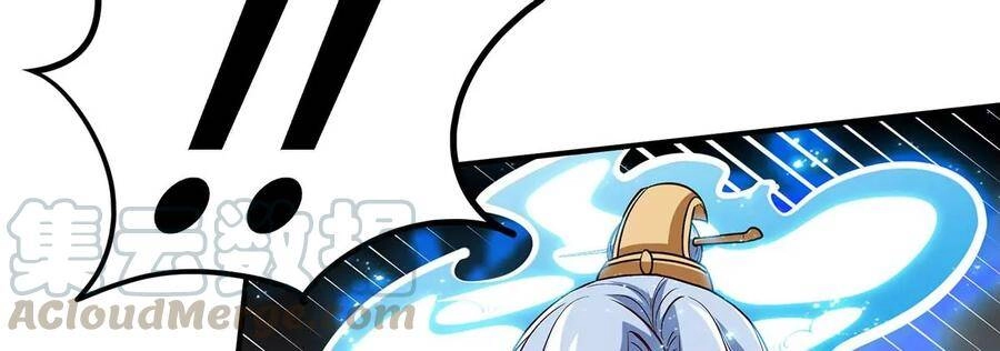 Bản Kiếm Tiên Tuyệt Không Làm Nô Chapter 42 - 52