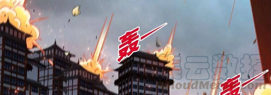 Bản Kiếm Tiên Tuyệt Không Làm Nô Chapter 43 - 5