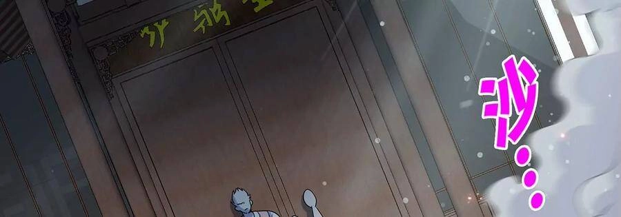 Bản Kiếm Tiên Tuyệt Không Làm Nô Chapter 43 - 7