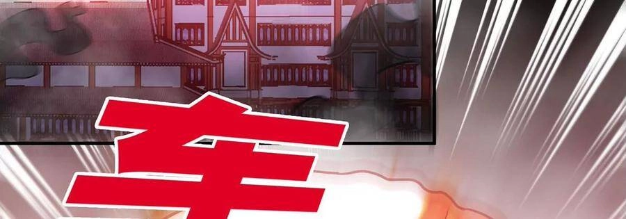 Bản Kiếm Tiên Tuyệt Không Làm Nô Chapter 43 - 35