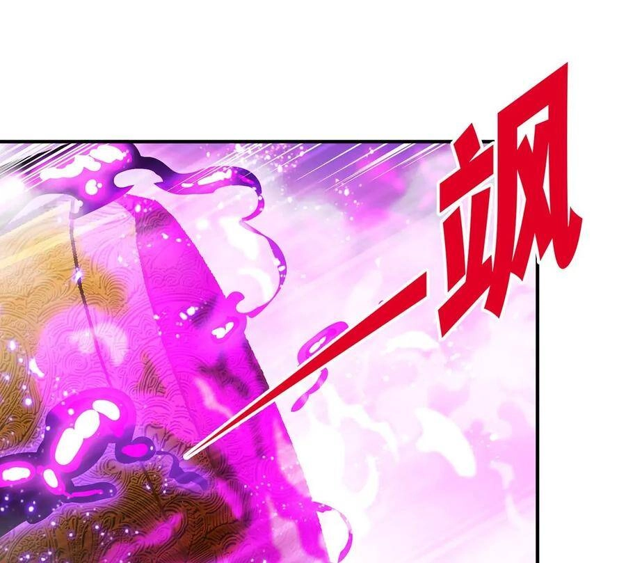 Bản Kiếm Tiên Tuyệt Không Làm Nô Chapter 43 - 66