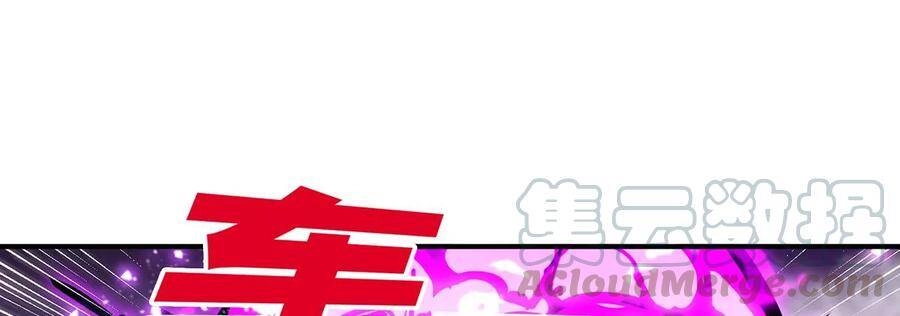 Bản Kiếm Tiên Tuyệt Không Làm Nô Chapter 43 - 77