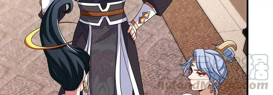 Bản Kiếm Tiên Tuyệt Không Làm Nô Chapter 44 - 75