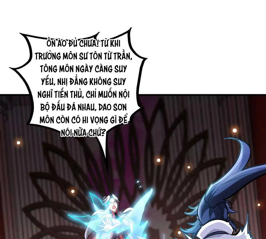 Bản Kiếm Tiên Tuyệt Không Làm Nô Chapter 45 - 38