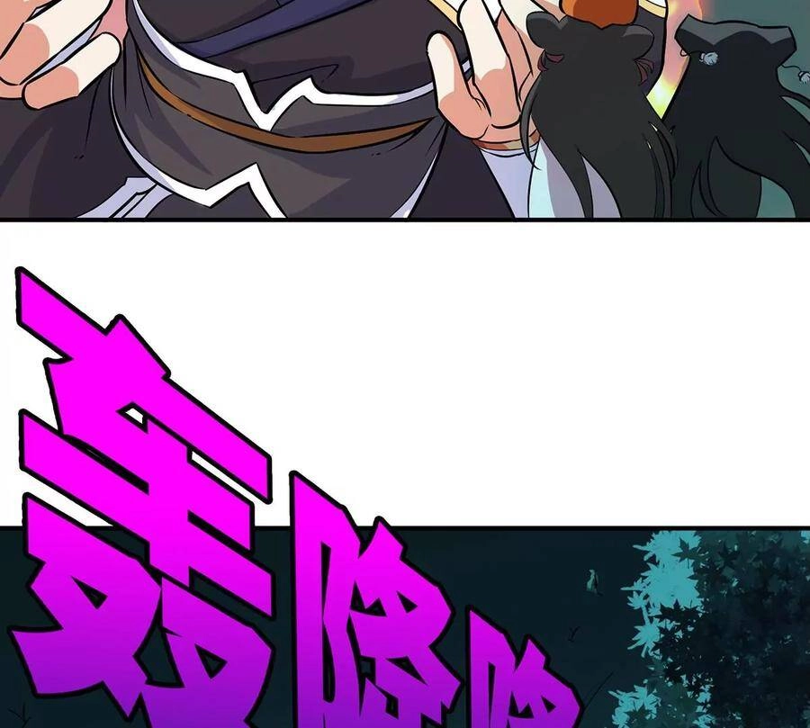 Bản Kiếm Tiên Tuyệt Không Làm Nô Chapter 48 - 70