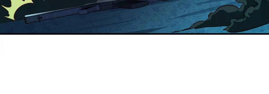 Bản Kiếm Tiên Tuyệt Không Làm Nô Chapter 49 - 39