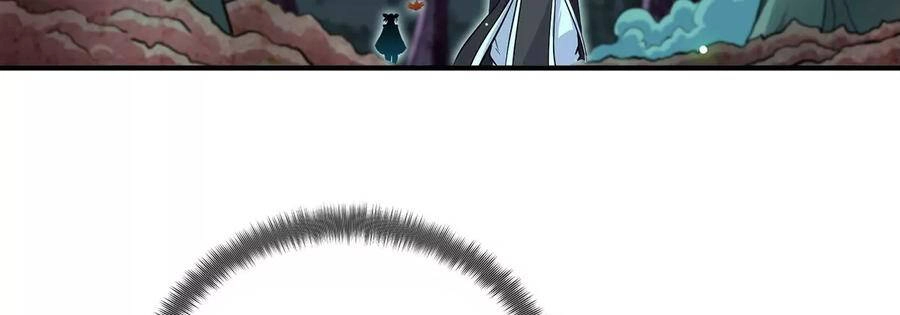 Bản Kiếm Tiên Tuyệt Không Làm Nô Chapter 50 - 11