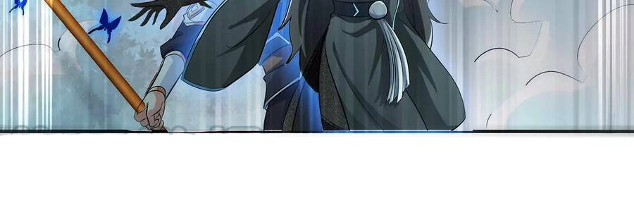 Bản Kiếm Tiên Tuyệt Không Làm Nô Chapter 50 - 33