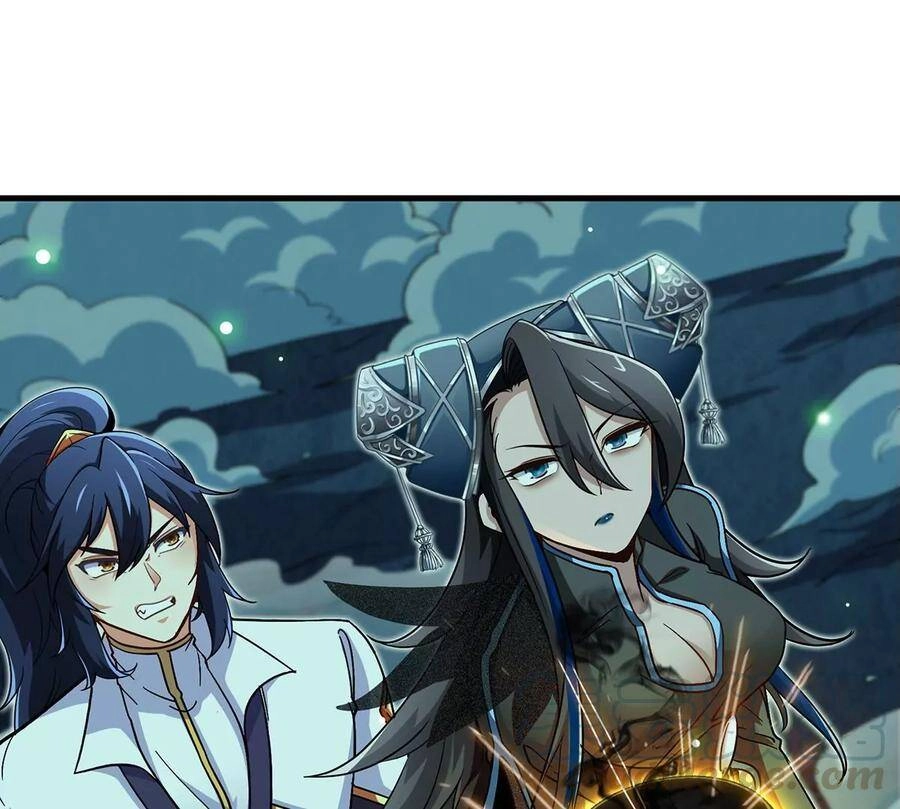 Bản Kiếm Tiên Tuyệt Không Làm Nô Chapter 50 - 42