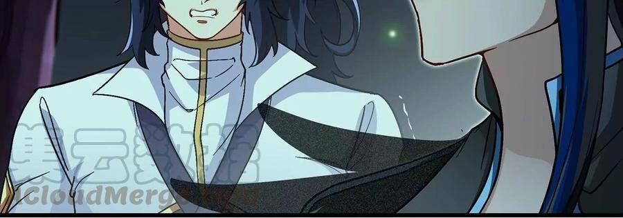 Bản Kiếm Tiên Tuyệt Không Làm Nô Chapter 50 - 45