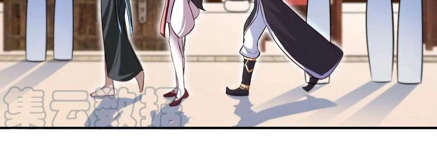 Bản Kiếm Tiên Tuyệt Không Làm Nô Chapter 51 - 21