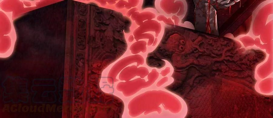 Bản Kiếm Tiên Tuyệt Không Làm Nô Chapter 55 - 3