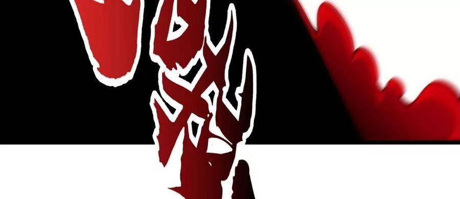 Bản Kiếm Tiên Tuyệt Không Làm Nô Chapter 55 - 85