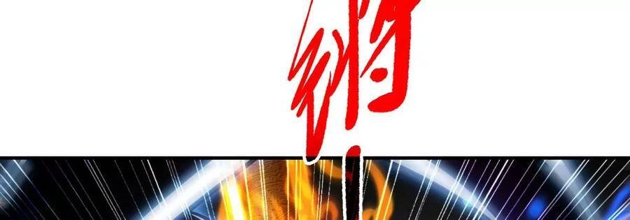 Bản Kiếm Tiên Tuyệt Không Làm Nô Chapter 56 - 71