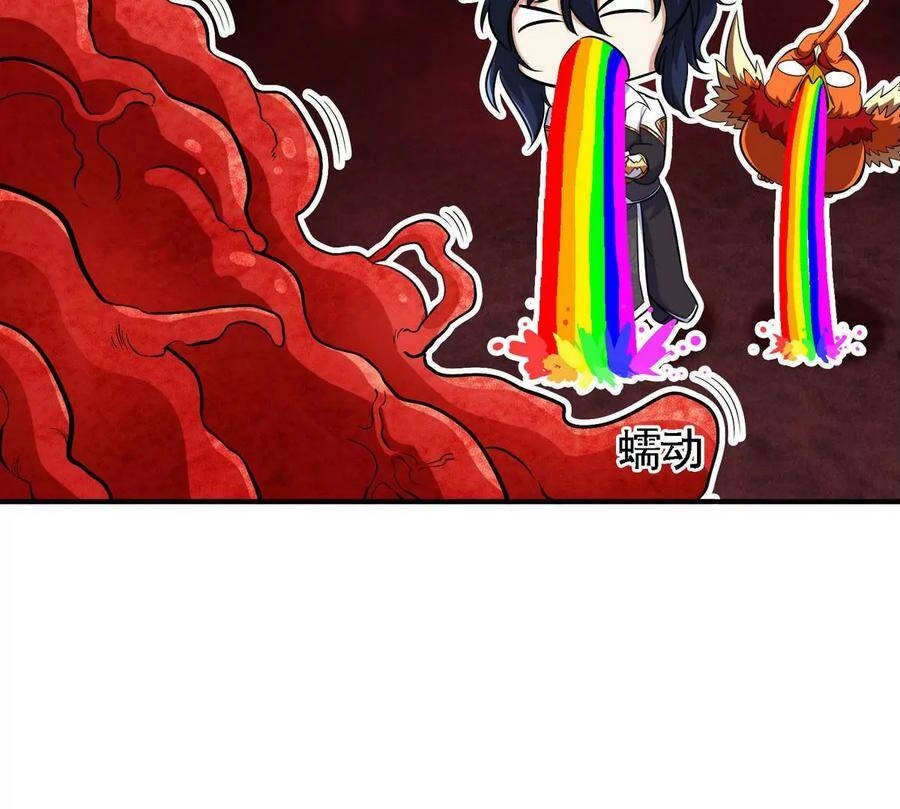 Bản Kiếm Tiên Tuyệt Không Làm Nô Chapter 57 - 46