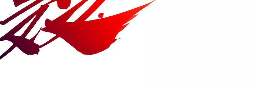 Bản Kiếm Tiên Tuyệt Không Làm Nô Chapter 57 - 57