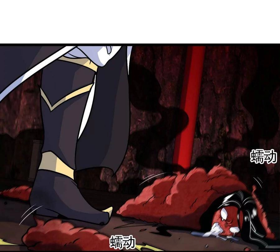 Bản Kiếm Tiên Tuyệt Không Làm Nô Chapter 57 - 82