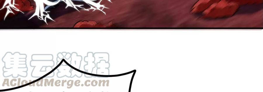 Bản Kiếm Tiên Tuyệt Không Làm Nô Chapter 58 - 15