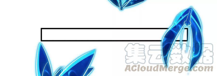 Bản Kiếm Tiên Tuyệt Không Làm Nô Chapter 58 - 44