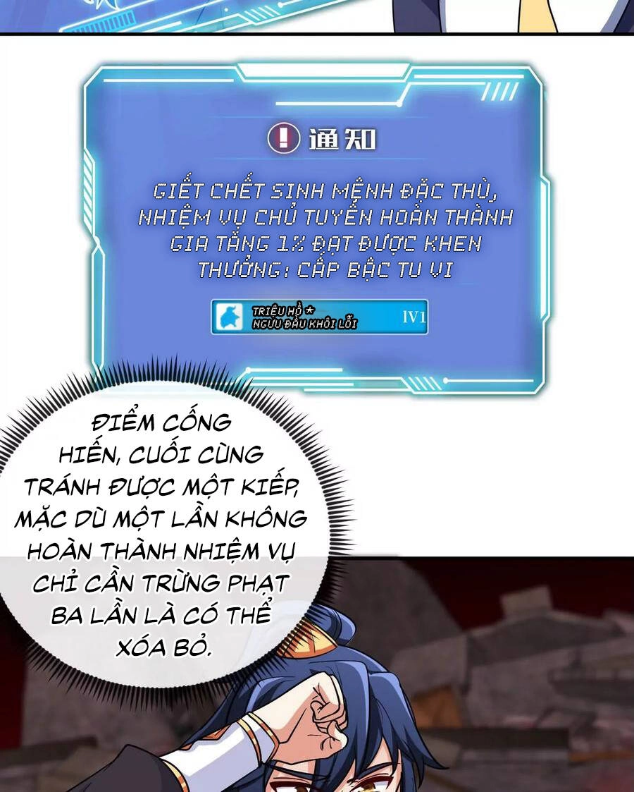 Bản Kiếm Tiên Tuyệt Không Làm Nô Chapter 62 - 44