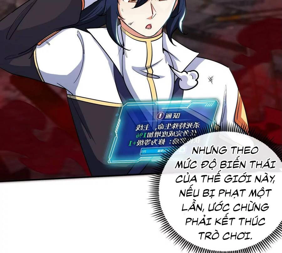 Bản Kiếm Tiên Tuyệt Không Làm Nô Chapter 62 - 45