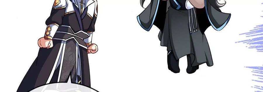 Bản Kiếm Tiên Tuyệt Không Làm Nô Chapter 62 - 56