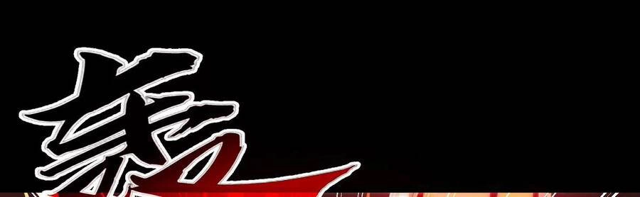 Bản Kiếm Tiên Tuyệt Không Làm Nô Chapter 63 - 22