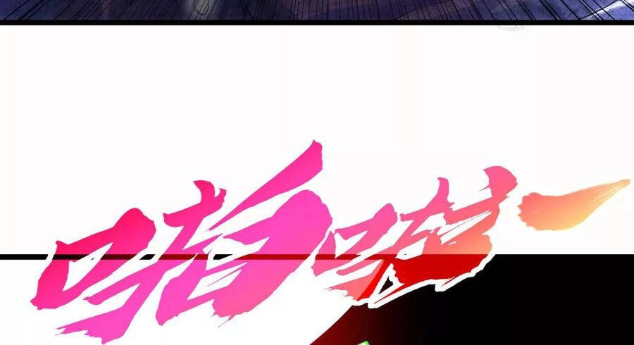 Bản Kiếm Tiên Tuyệt Không Làm Nô Chapter 63 - 34