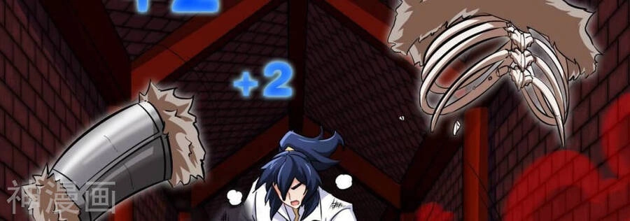 Bản Kiếm Tiên Tuyệt Không Làm Nô Chapter 66 - 3