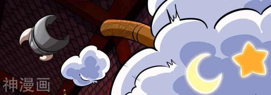 Bản Kiếm Tiên Tuyệt Không Làm Nô Chapter 66 - 12