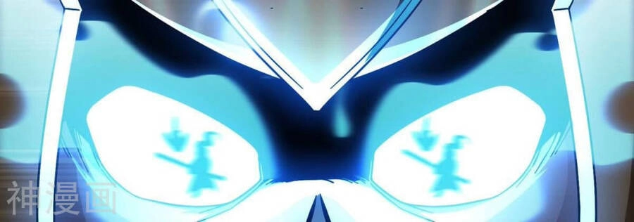 Bản Kiếm Tiên Tuyệt Không Làm Nô Chapter 66 - 32