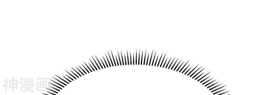 Bản Kiếm Tiên Tuyệt Không Làm Nô Chapter 66 - 35