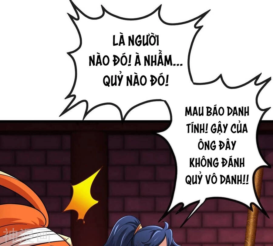 Bản Kiếm Tiên Tuyệt Không Làm Nô Chapter 66 - 38