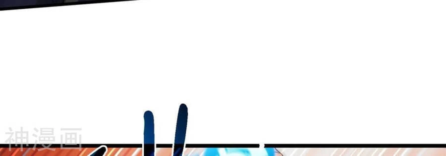 Bản Kiếm Tiên Tuyệt Không Làm Nô Chapter 66 - 49