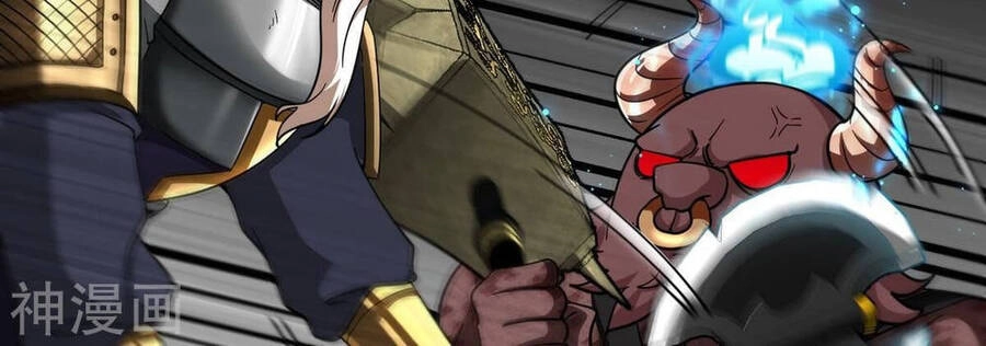 Bản Kiếm Tiên Tuyệt Không Làm Nô Chapter 66 - 55