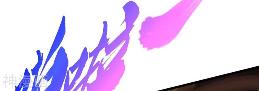 Bản Kiếm Tiên Tuyệt Không Làm Nô Chapter 66 - 57